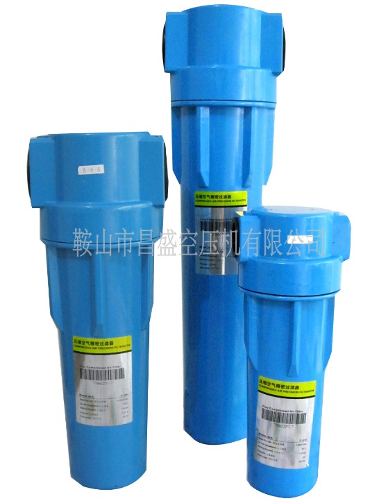 【空壓機準(zhǔn)確過濾器】有名不重要，有用才重要
